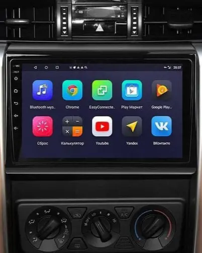 10 Inch Android Head Unit To Suit Fortuner 2015-2020 1