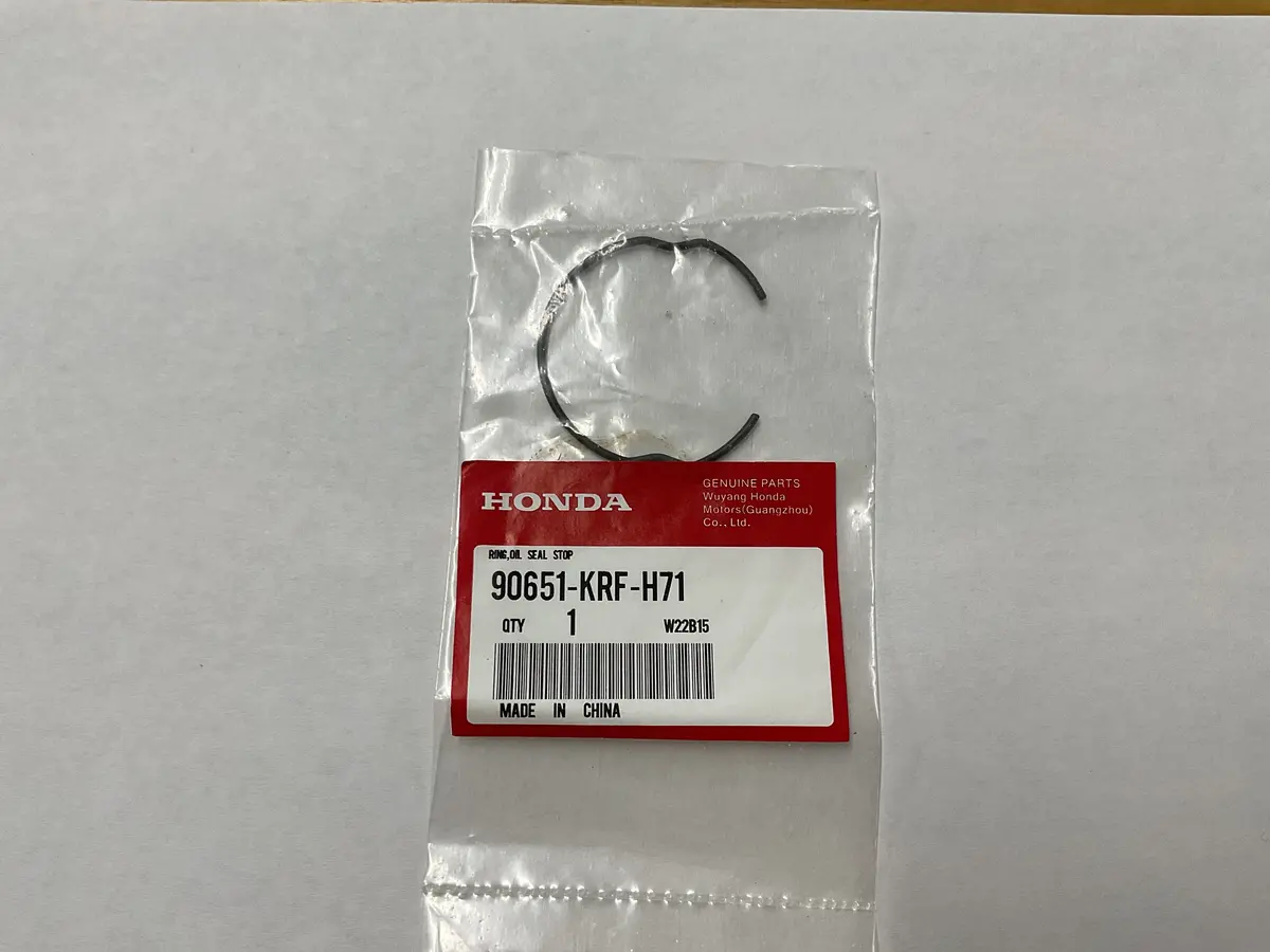 Ring, Oil Seal Stopper 1