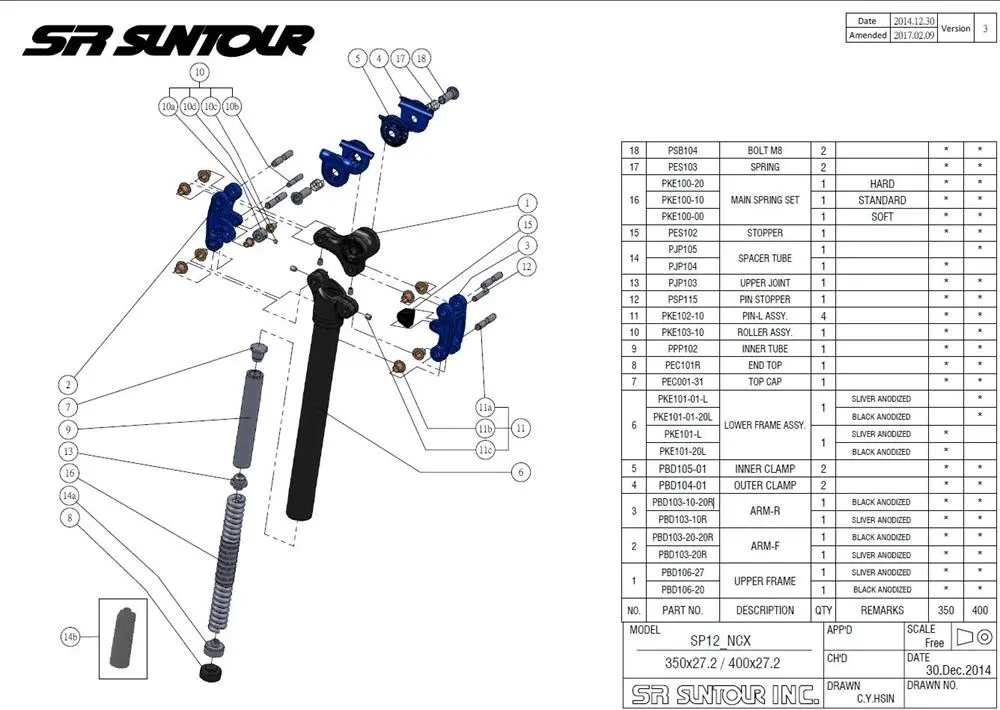 Suntour - Ncx Suspension Seatpost 5