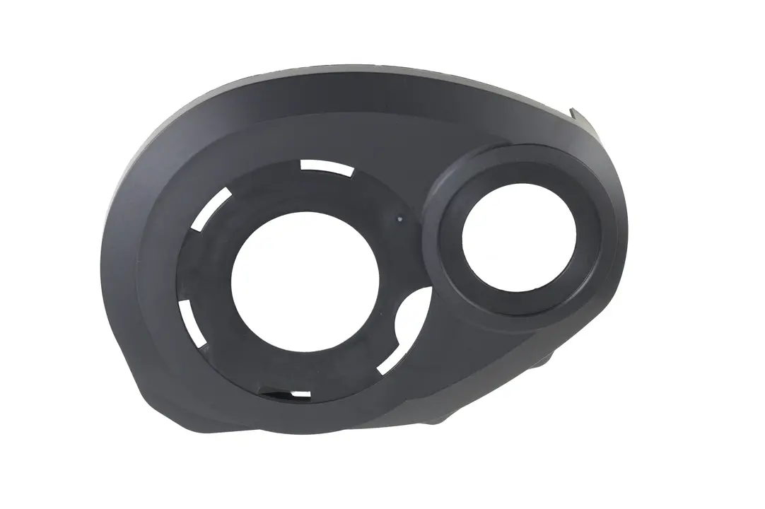 Bosch - Drive Unit Covers 3