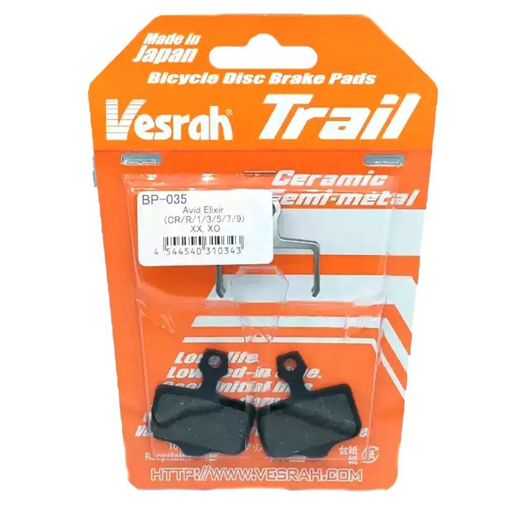 Vesrah Brake Pads - Trail Bp-035. 1