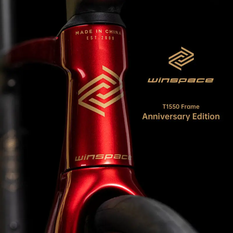 T1550 "15Th Anniversary" Aero Carbon Frameset 1